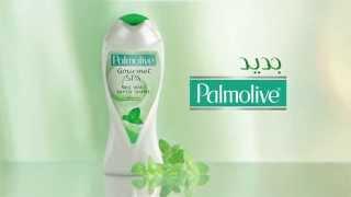 Palmolive - Gourmet Spa Mint Shake