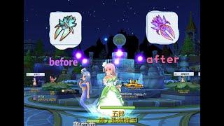 RAGNAROK MOBILE - sura weapon synthesis diffrent