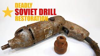 Old Drill Restoration