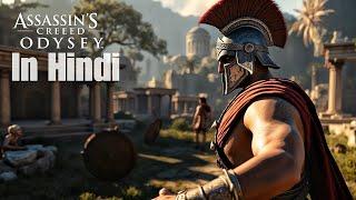 ASSASSIN'S CREED ODYSSEY Hindi dubbed Gameplay | ThroXP