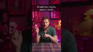 Почему болит грудь?