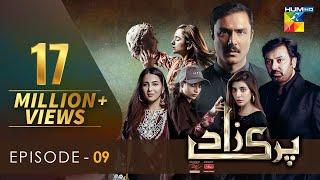 Parizaad Episode 9 |Eng Sub| 11 Sep, Presented By ITEL Mobile, NISA Cosmetics & West Marina | HUM TV