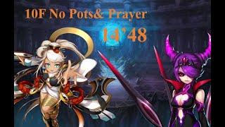 Grand Chase Classic - Tower of disappearance Rin  solo  No pot/No prayer 14'48