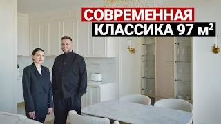 Современная классика 97 м². Советы по ремонту от строителя и обзор квартиры от дизайнера интерьера.