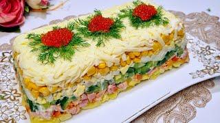 ЭТОТ САЛАТ ВКУСНЕЕ ЧЕМ “ОЛИВЬЕ”! Салат - конкурент салату Оливье на праздничном столе