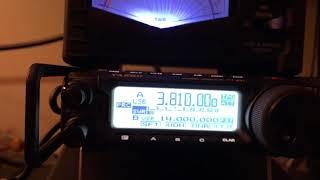 Yaesu FT-891: Digital Noise Reduction (DNR)