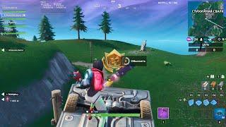 Fortnite 9 Сезон 3 неделя - Собачьи дни спрятанная боевая звезда расположение B2