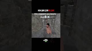 #RustyRoll