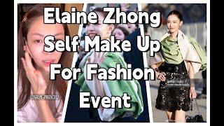 Elaine Zhong Chu Xi Louis Vuitton Paris Womenswear Spring Summer