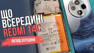 Що всередині Xiaomi за 100$? Розбираємо Redmi 14C | China-Service