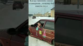 #pubg #рекомендации #recorder #pubgmobile #anime #2107 #bass #dj #funk #animeedit