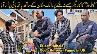 The window repairman was ready to fight Saleem Albela and Goga Pasroori