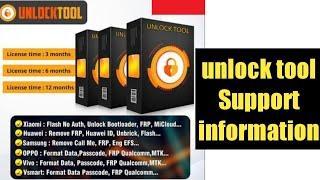 unlock tool online account how to Support Model information unlock tool