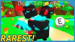 New Dark Serpent Pet In Roblox Bubble Gum Simulator *Limited Pet*