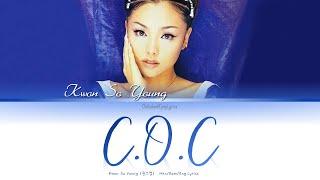 Kwon So Young (권소영) - C.O.C (Choice of Cinderella) - Han/Rom/Eng Lyrics (가사) [1999]