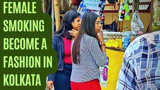 Papa ki Pariyan Sbse jyda smoking krti h yha   Kolkata #viral #youtubeshorts #vlog