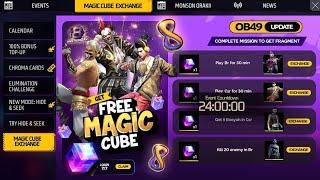 CLAIM 2 FREE MAGIC CUBE CONFIRMED | Next Mystery Shop Discount Event Free Fire | Free Fire New Event