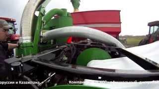 Пневмотранспортер зерновой Walinga Agri Vac Grain Bag Unloader