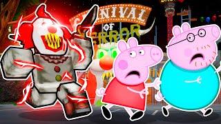 Peppa & Daddy Pig ESCAPE CARNIVAL OF TERROR!