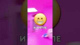  ЧТО ЕСЛИ ФИГУРА ИЗ DOORS ПОПАДЁТ В ЗАКУЛИСЬЕ ! #skibiditoilet #toilet #кнобзи #roblox