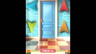 100 Doors Puzzle Box level 23