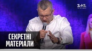 Что делал скандальный пастор Мунтян в Таиланде – Секретные материалы