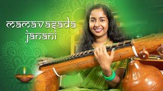 Mamavasada Janani | Navarathri Special | Veena Arunitha Mohan