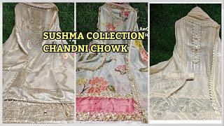 महा सेल सिंगल सूट भी लीजिए  SUSHMA COLLECTION सूट लिए बिना नहीं रह पाओगे - Super Sale 