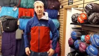 Berghaus Cape Wrath Jacket - Craigdon Mountain Sports