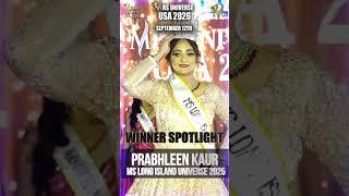 Mrs Universe USA 2026 – Your Moment to Shine!  Event Date  September 12th | @MydreamTVUSA