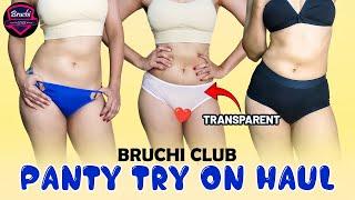 Bruchi Club Panties Try on Haul | panty @bruchiclub1479  | Indian Girl panty try on