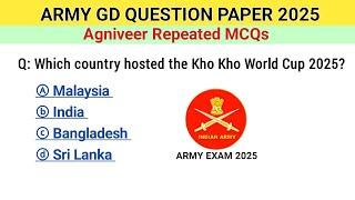 Army bharti 2025 | Army GD previous year question paper | Agniveer exam question paper 2025