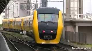 Treinen in Nederland - Trains in the Netherlands