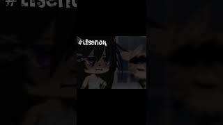 #lisenok