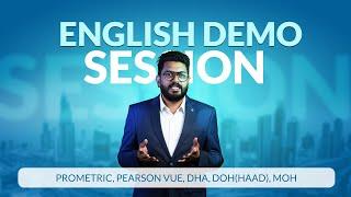NURSES PROMETRIC I DHA I HAAD I MOH I PEARSON VUE ENGLISH DEMO SESSION