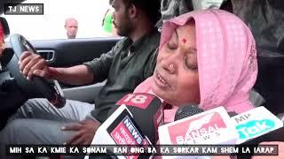 KA KMIE KA SONAM  KA  KYNNOH BAKA SORKAR KAM SHEM LA IARAP