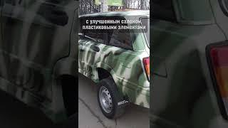 Мужик возродил "Четверку" раньше АвтоВАЗа, скрестив ВАЗ-2104 и Ладу НИВА 4x4 - лучший внедорожник