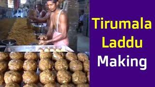 Tirumala Laddu Making Video........Om Namo Venkatesaya