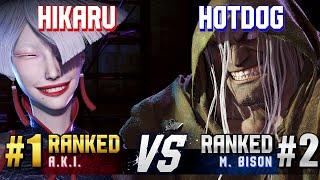 SF6 ▰ HIKARU (#1 Ranked A.K.I.) vs HOTDOG29 (#2 Ranked M.Bison) ▰ High Level Gameplay