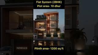1200 sq ft house design  2.5 storey house design #shorts #residence
