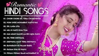 90`Hits Romantics Songs | सदाबहार गाने | Evergreen Bollywood Songs | Hindi Songs | Udit_Alka