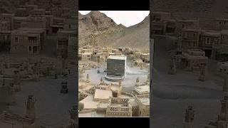 A very old picture of the Kaaba, Masha Allah #viral #viralvideo #islam #shortvideo #shorts #short