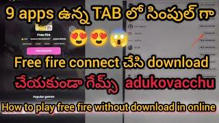 how to play free fire in 9 apps | jagananna tab free fire play 9 apps