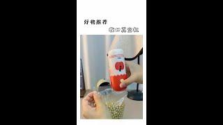 The mini vacuum machine is really good. Please buy it quickly #home life #essential things in daily