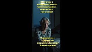 ПравославныйМолитва直播
