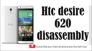 HTC Desire 620 disassembly|hellophones