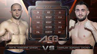 Рафал Левон vs. Тамирлан Дадаев | Rafal Lewon vs. Tamirlan Dadaev | ACB 60