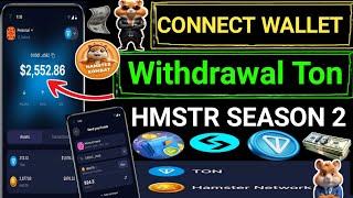 Hamster Kombat season 2 connect wallet || hamster season 2 claim ton in your wallet new update