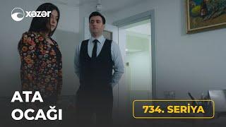 Ata Ocağı (734-cü Seriya)