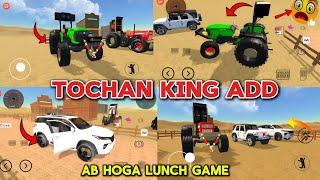  Finnaly Tochan King Add Ho gya  Indian Desi Simulator 3d || Indian Vehicles Simulator 3d |#gaming